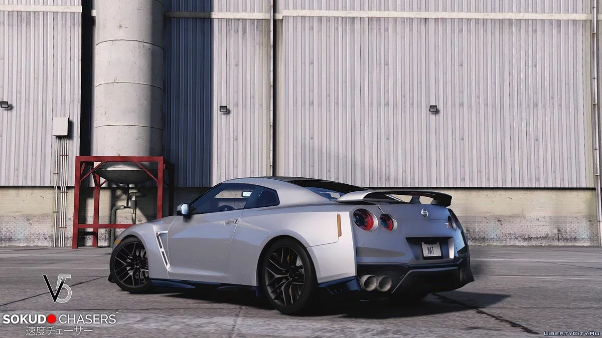 Nissan GT-R 2017 [Add-On / Replace] 2.0 / GTA 5