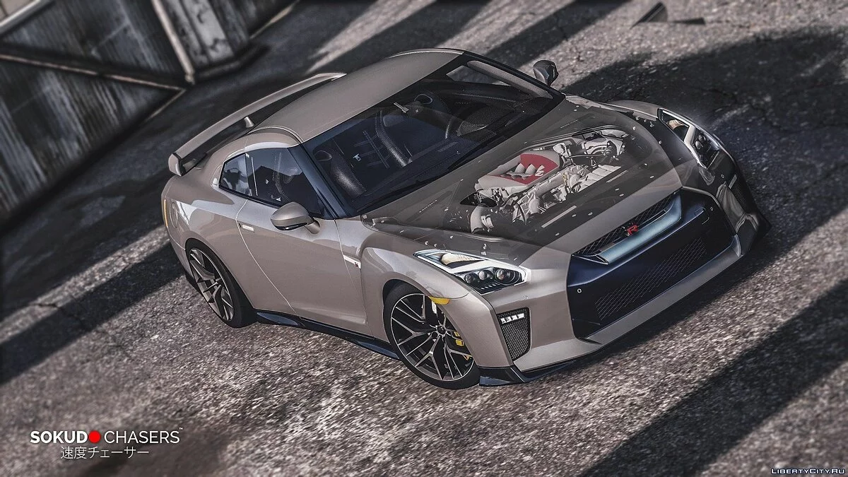 Nissan GT-R 2017 [Add-On] 2.2 / GTA 5