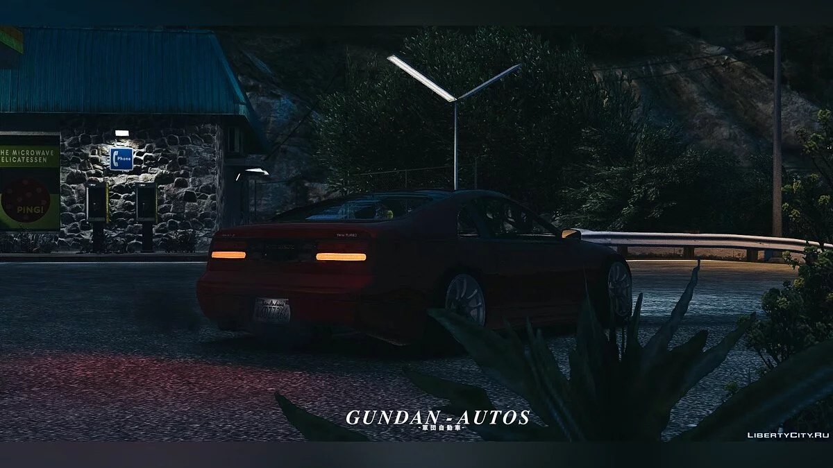 Nissan Fairlady 300ZX Z32 [Replace | Extras | Template] 1.0 / GTA 5