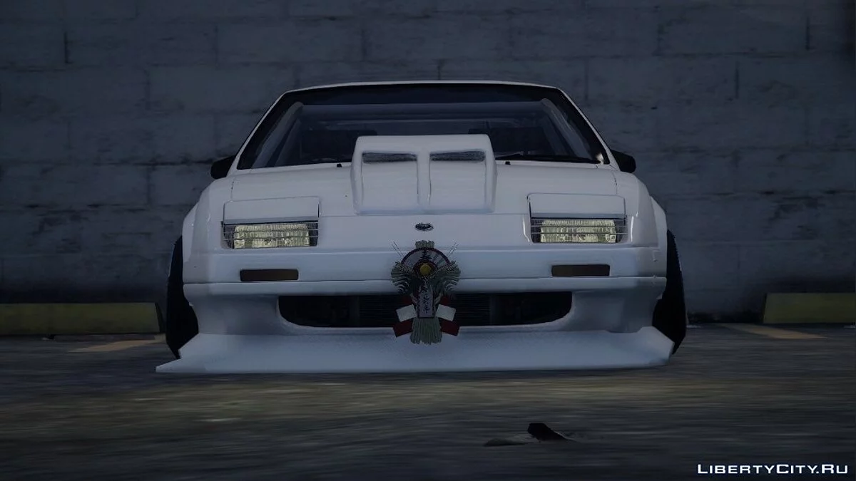 Nissan FairladyZ Z31 BOSOZOKU Edition 1.0 / GTA 5