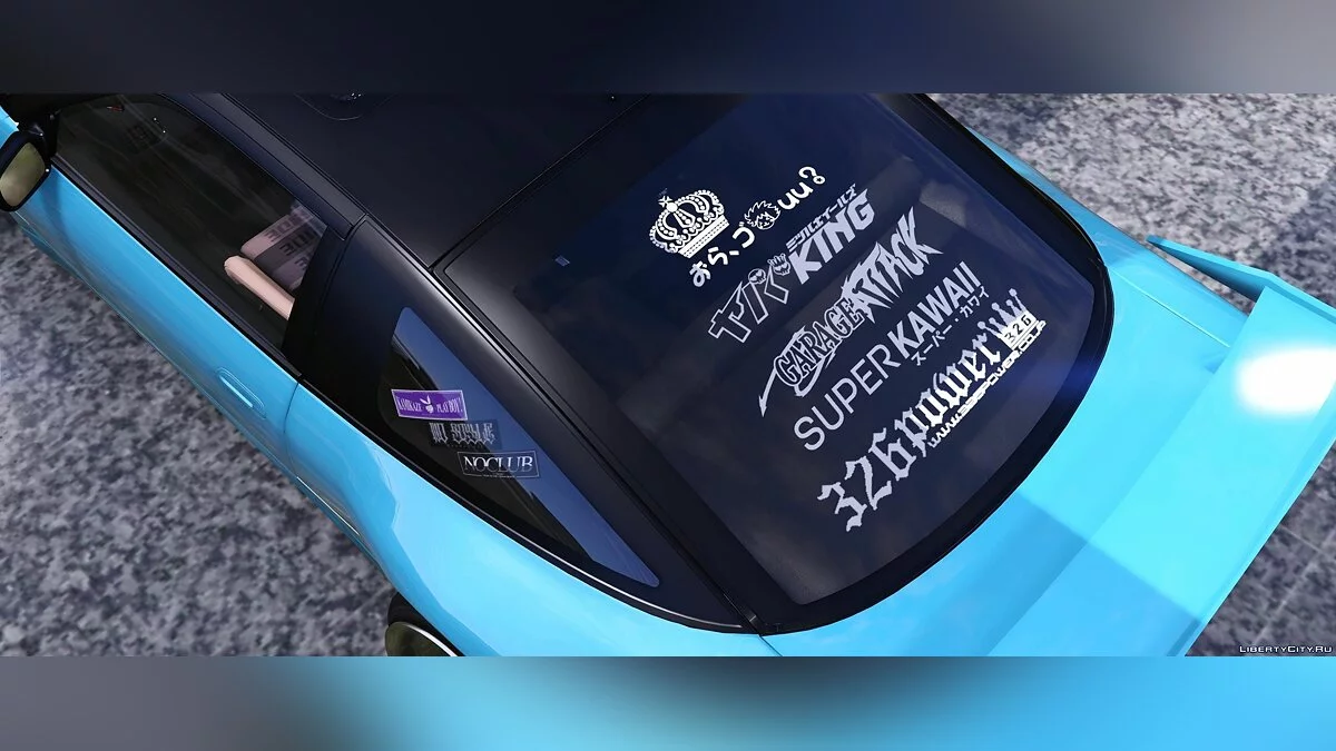 Nissan 180sx 2JZ [Add-On / Replace] 1.0 / GTA 5