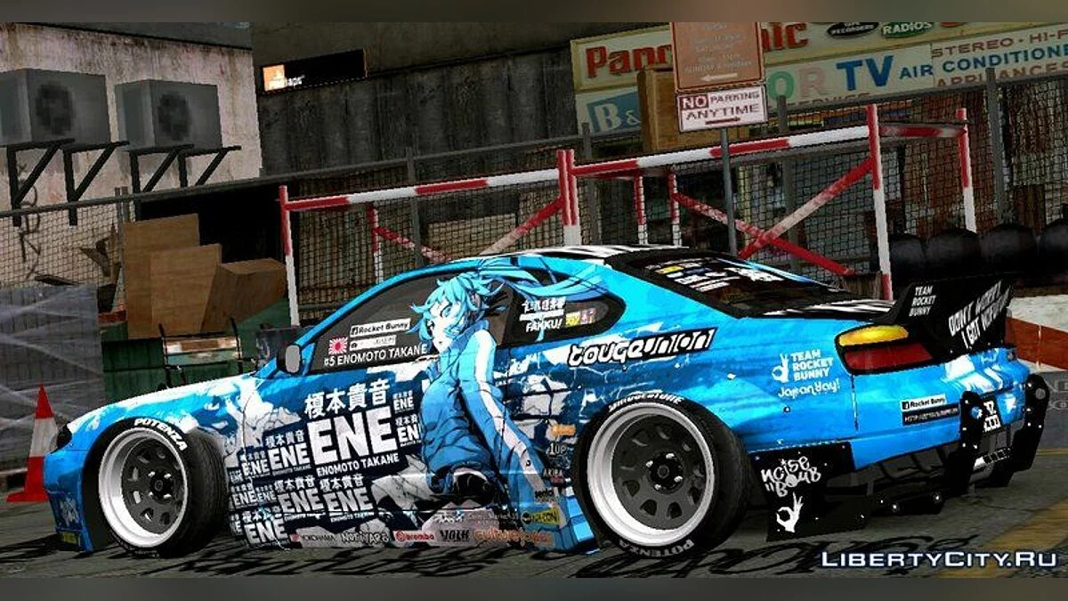 Nissan Silvia S15 [RB] Takane / GTA 5