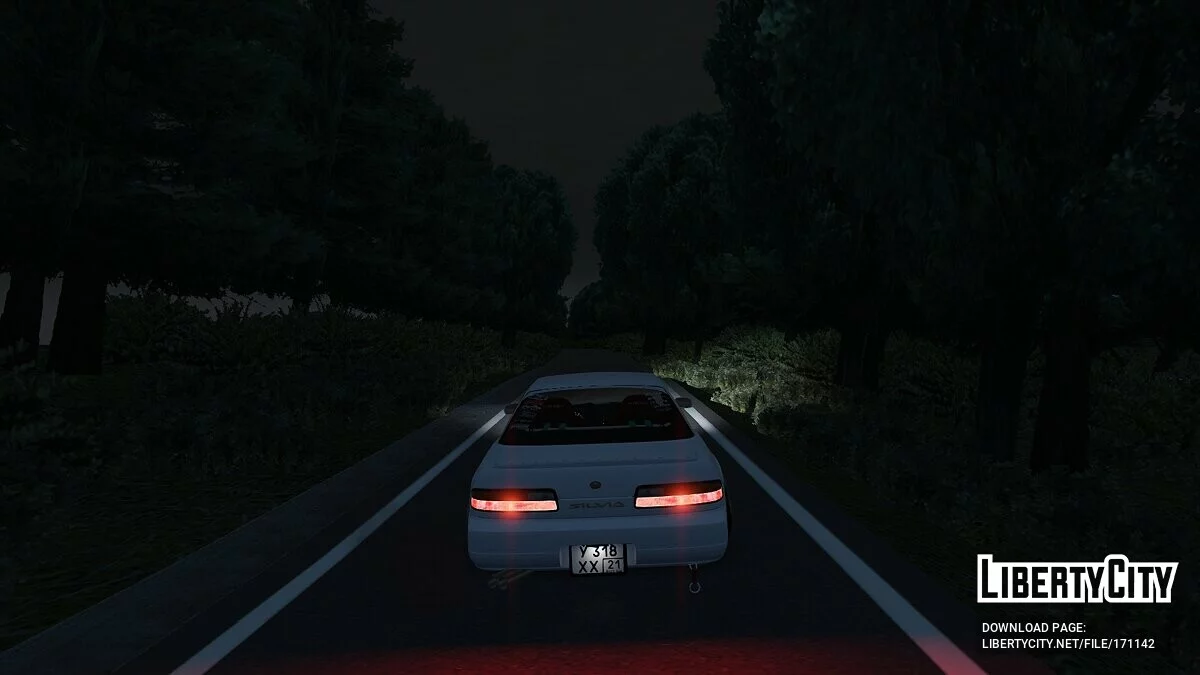 Nissan Silvia S13 Stance / GTA 5