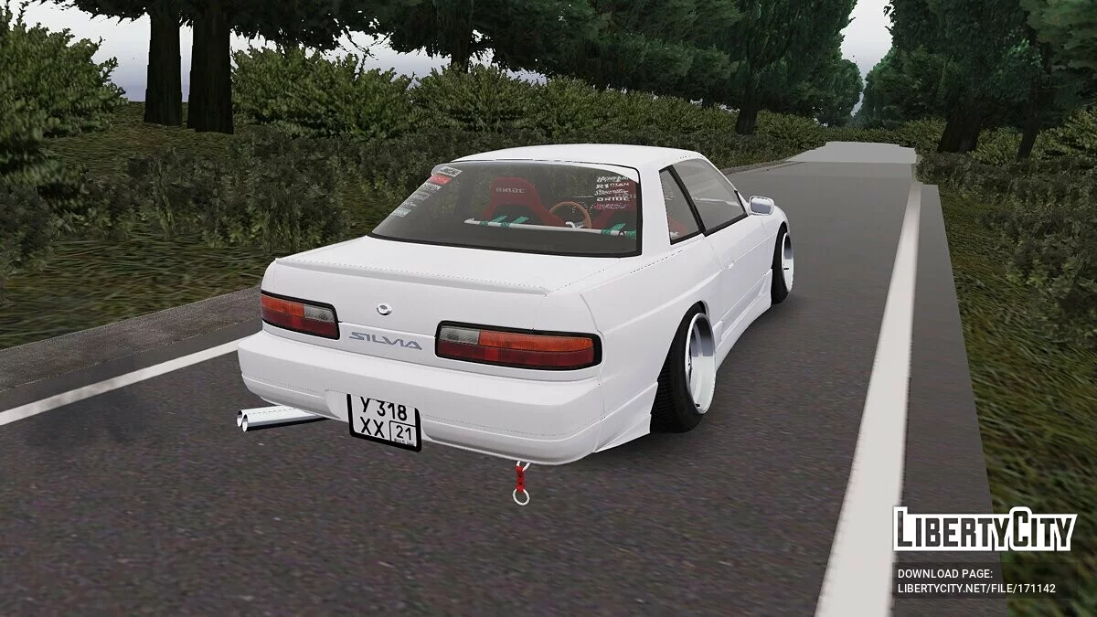Nissan Silvia S13 Stance / GTA 5