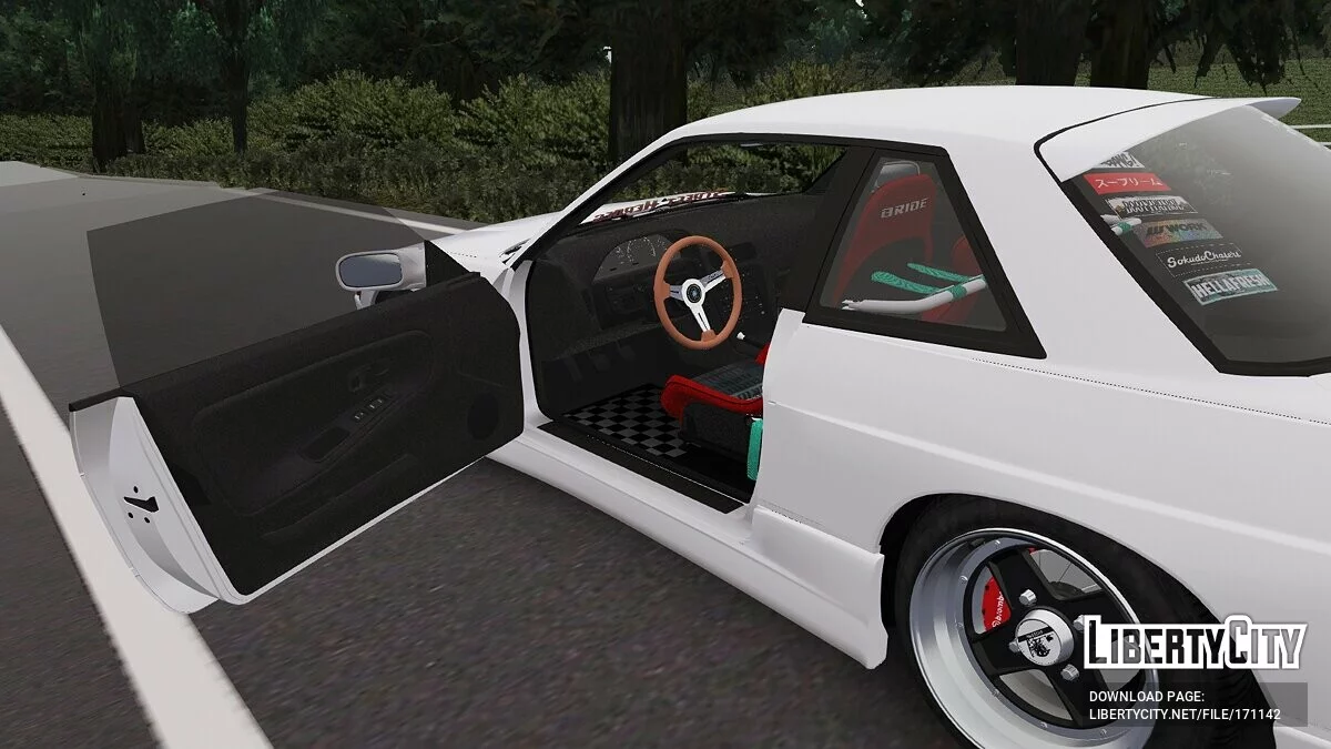 Nissan Silvia S13 Stance / GTA 5