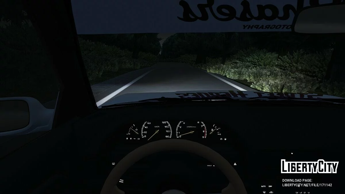 Nissan Silvia S13 Stance / GTA 5