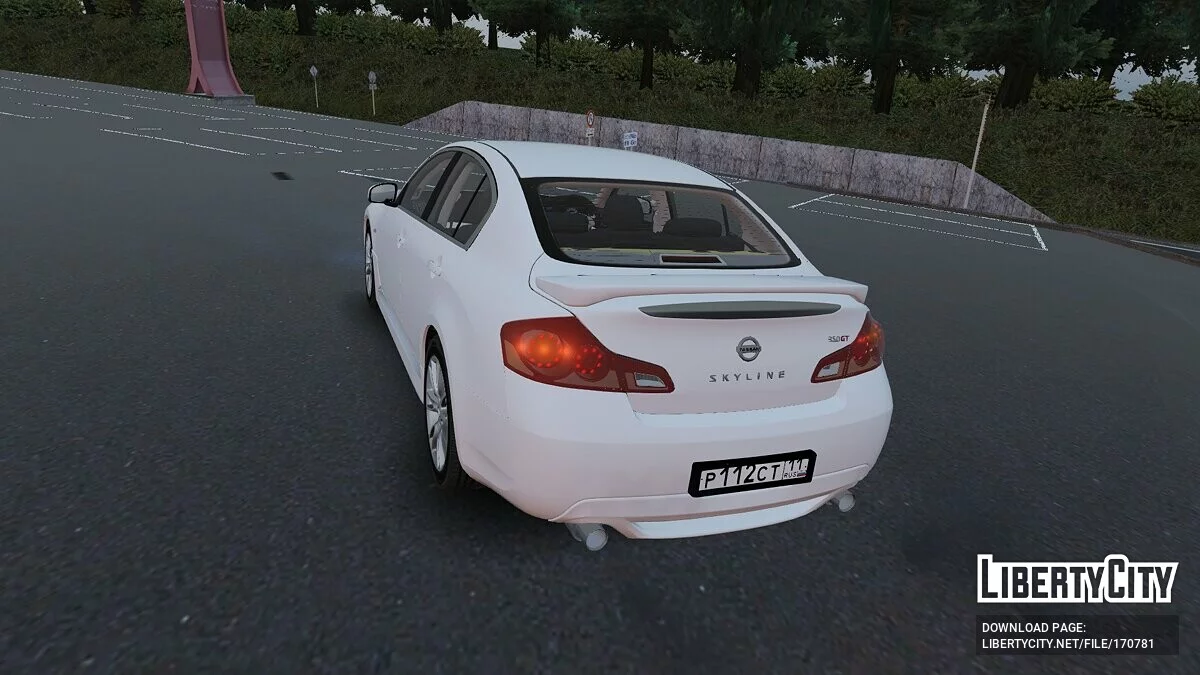 Nissan Skyline 2006 / GTA 5