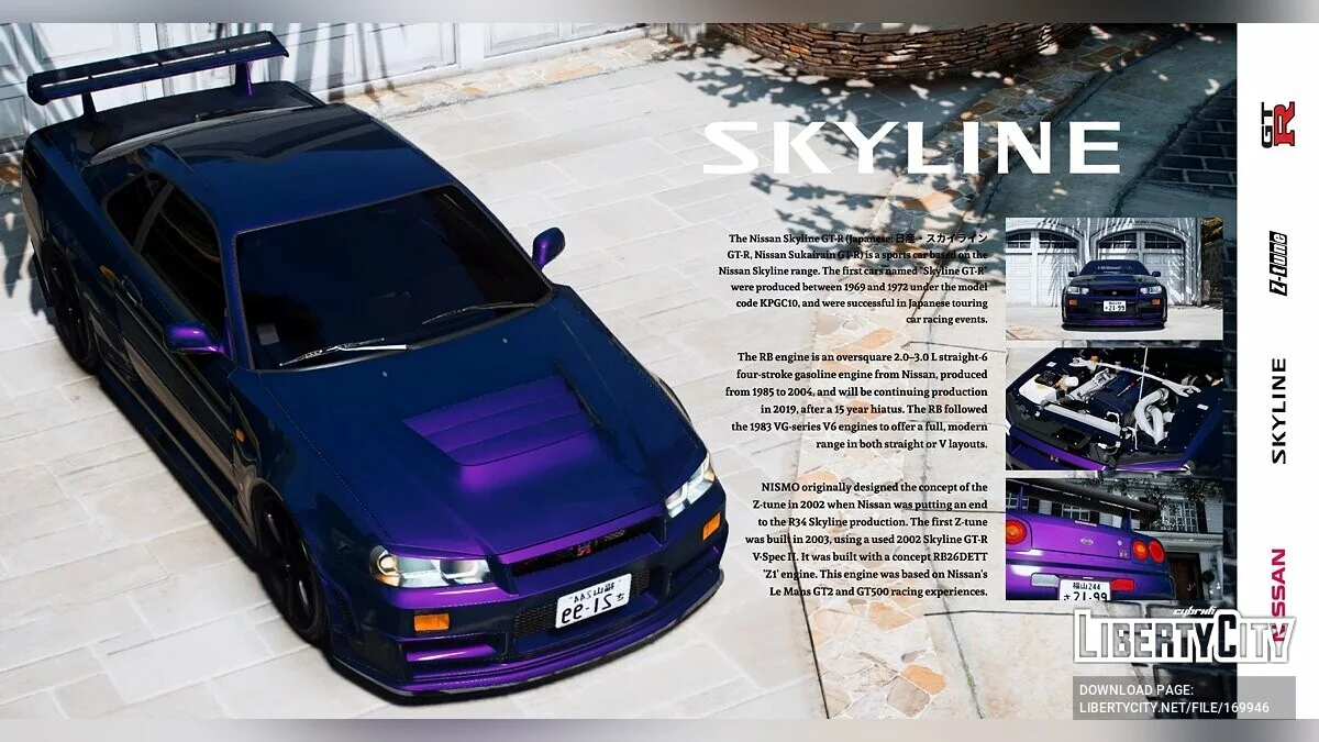 Nissan Skyline GT-R34 (BNR34) 2002 [Add-On / FiveM | Tuning | RHD] 1.6.5 / GTA 5