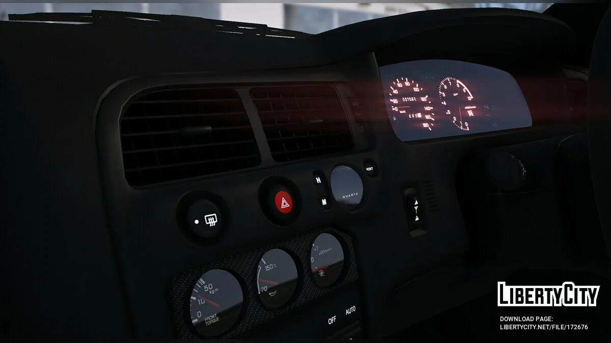 1995 Nissan Skyline GT-R R33 V-Spec v1.6b / GTA 5