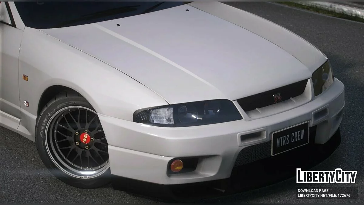 1995 Nissan Skyline GT-R R33 V-Spec v1.6b / GTA 5