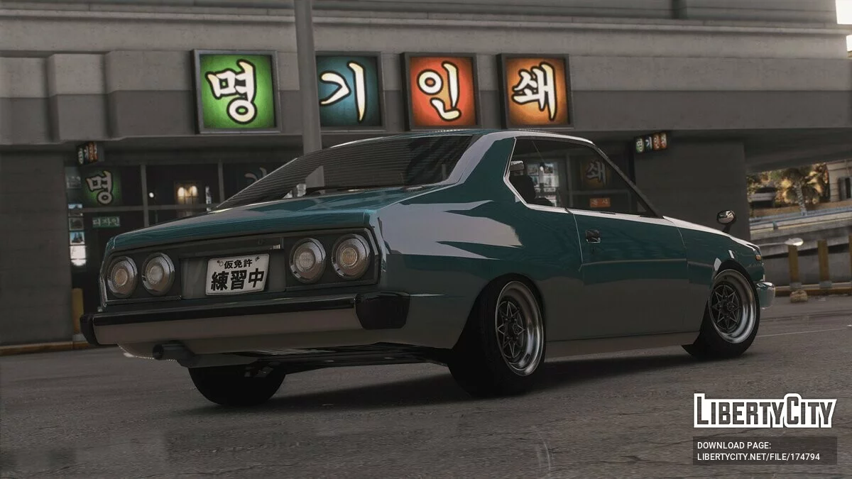 Nissan Skyline C210 v1.0 / GTA 5