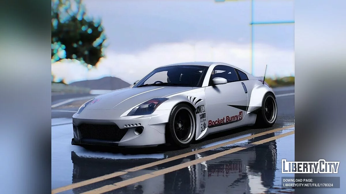 2003 Nissan 350Z v1.1 / GTA 5