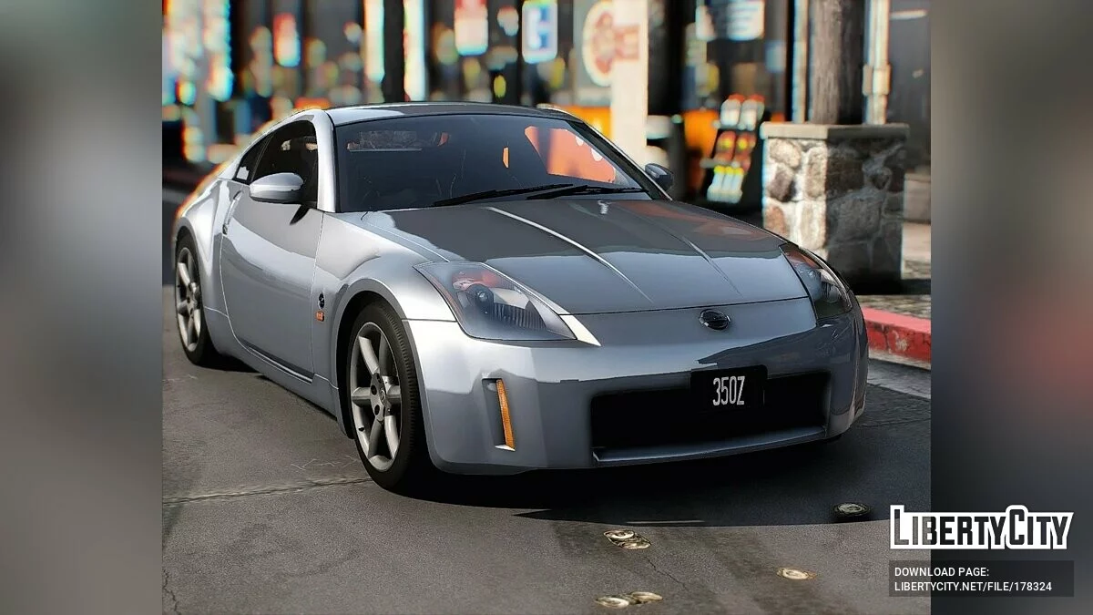 2003 Nissan 350Z v1.1 / GTA 5