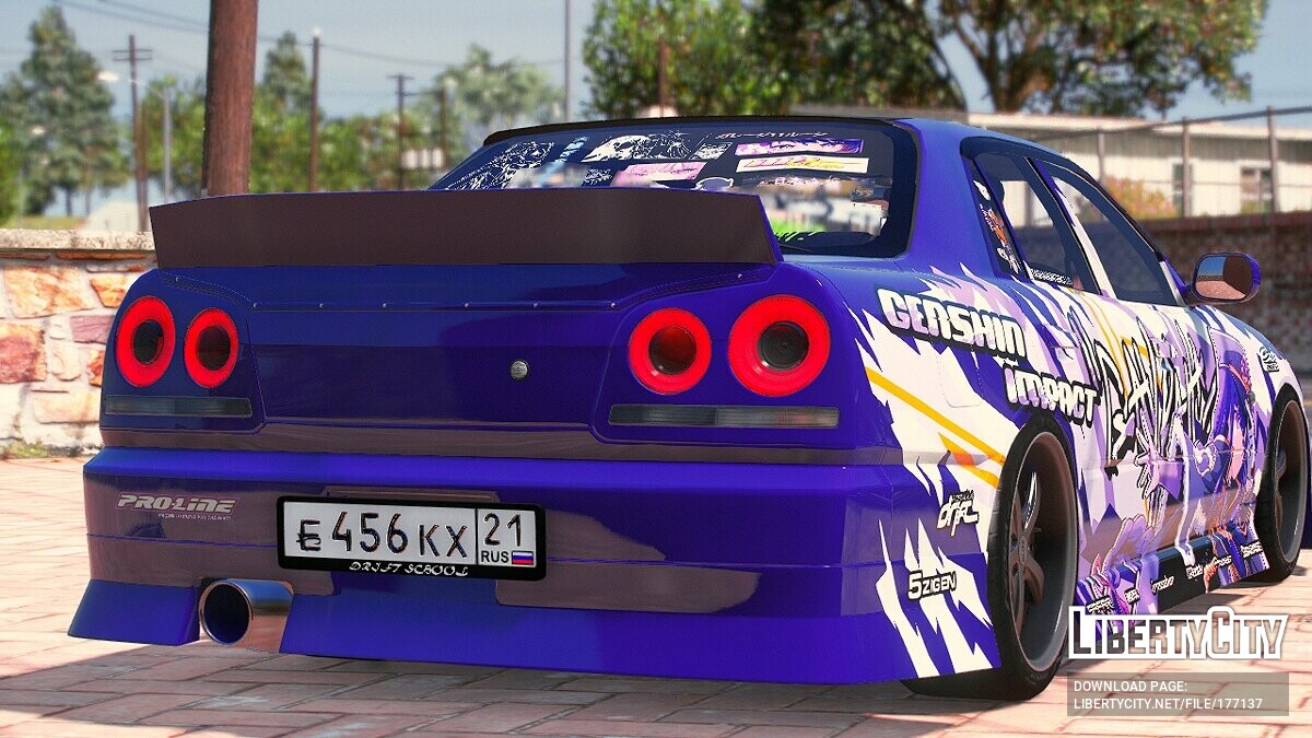 Nissan Skyline er34