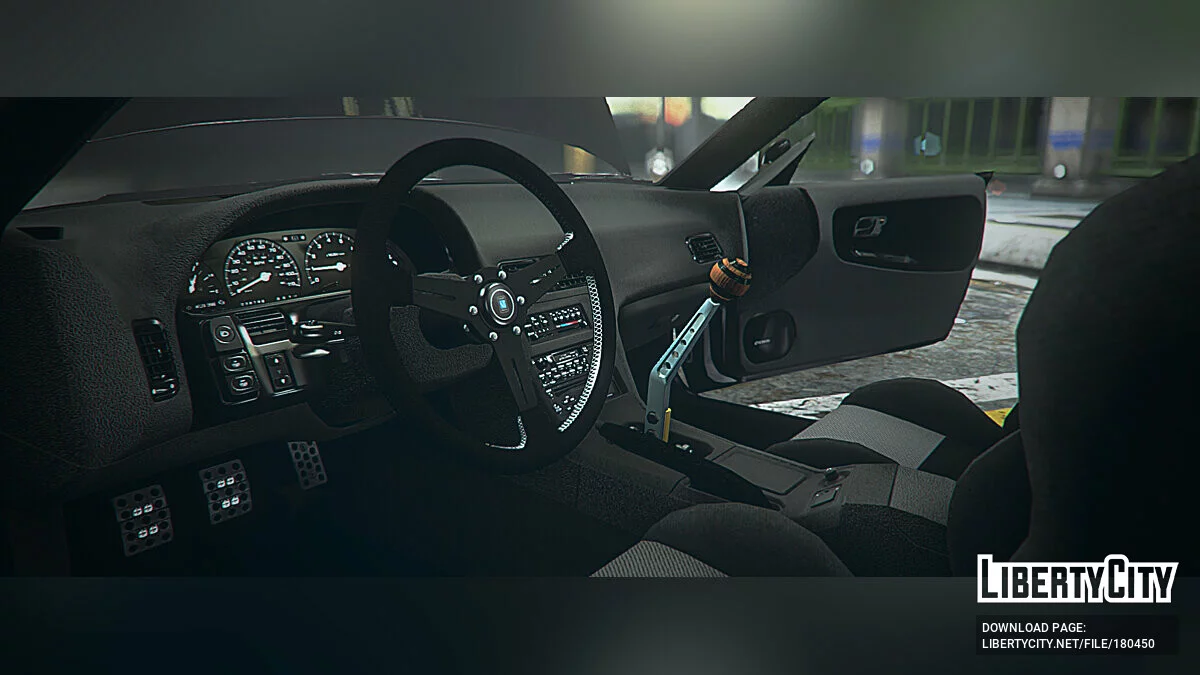 Nissan 240SX HR Trendsetter / GTA 5
