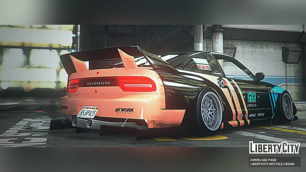 Nissan 240SX HR Trendsetter / GTA 5