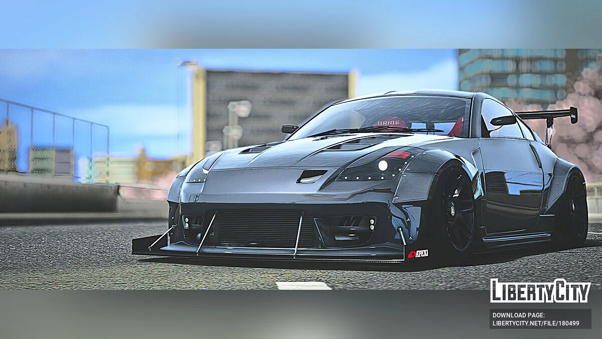 Nissan Fairlady 350z Stardast / GTA 5