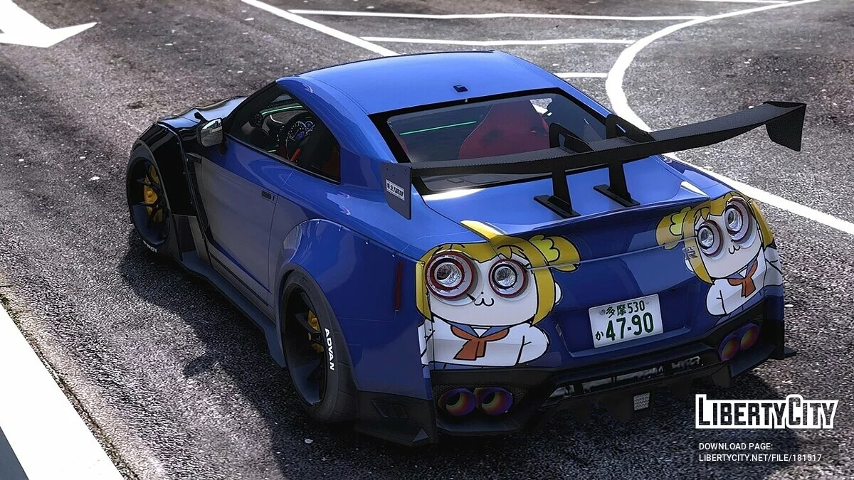 Nissan GT R35 Aimgain / GTA 5