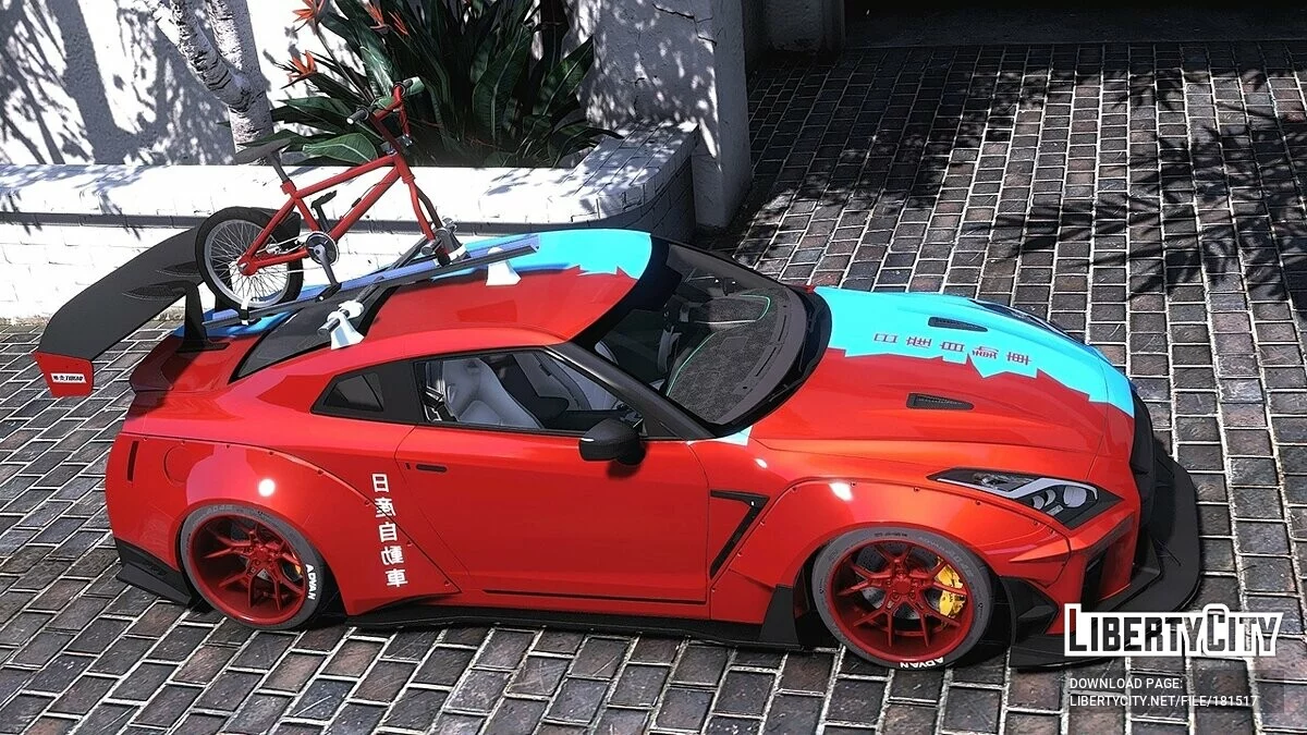 Nissan GT R35 Aimgain / GTA 5