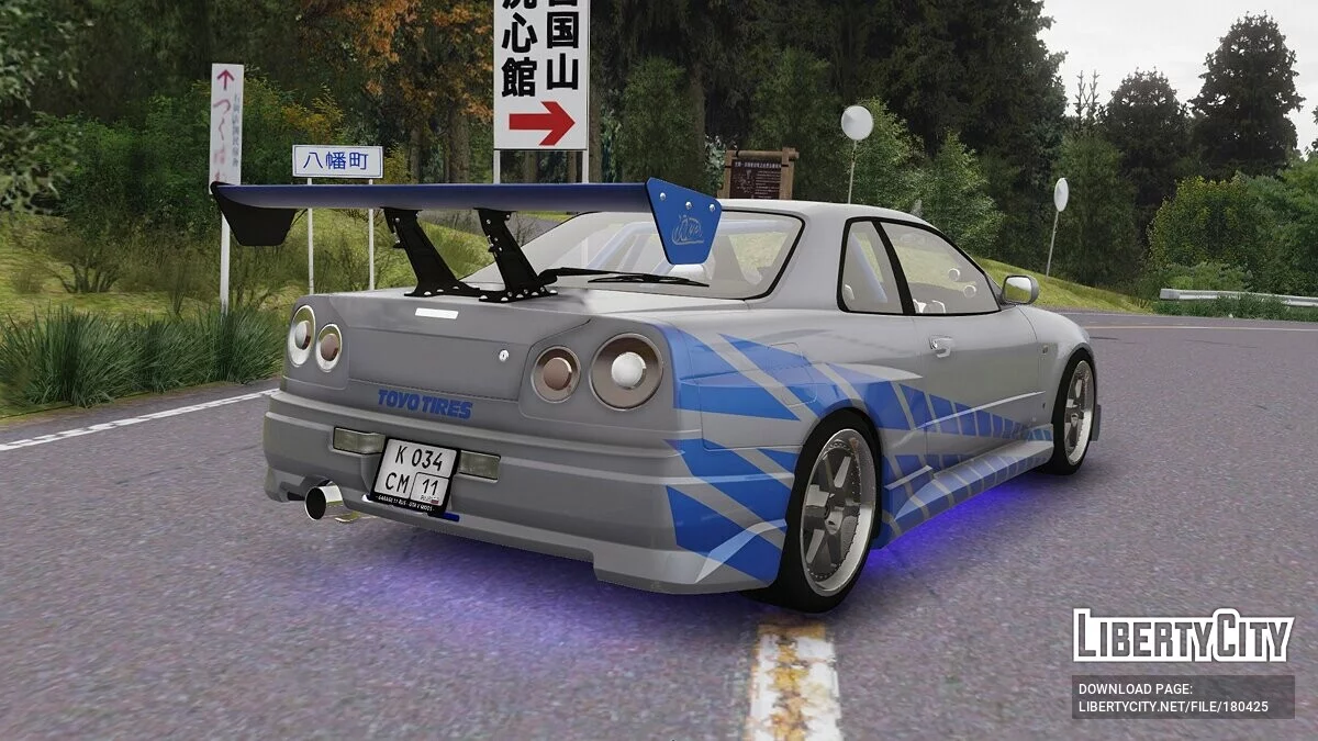 Nissan Skyline GT-R34 / GTA 5