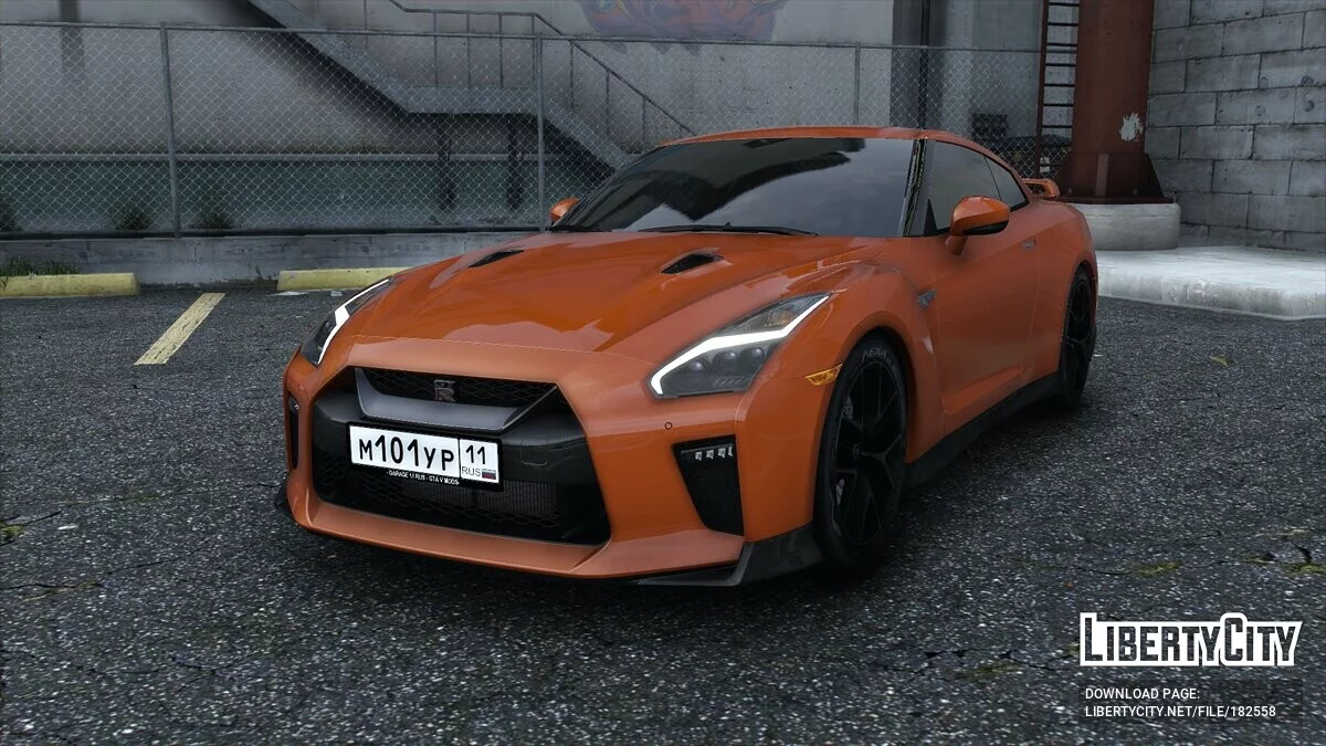 2017 Nissan GTR / GTA 5