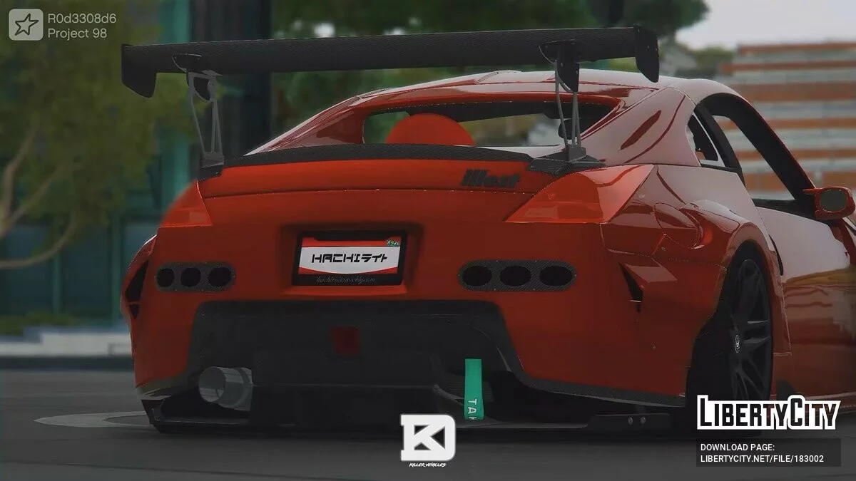 Nissan 350Z / GTA 5