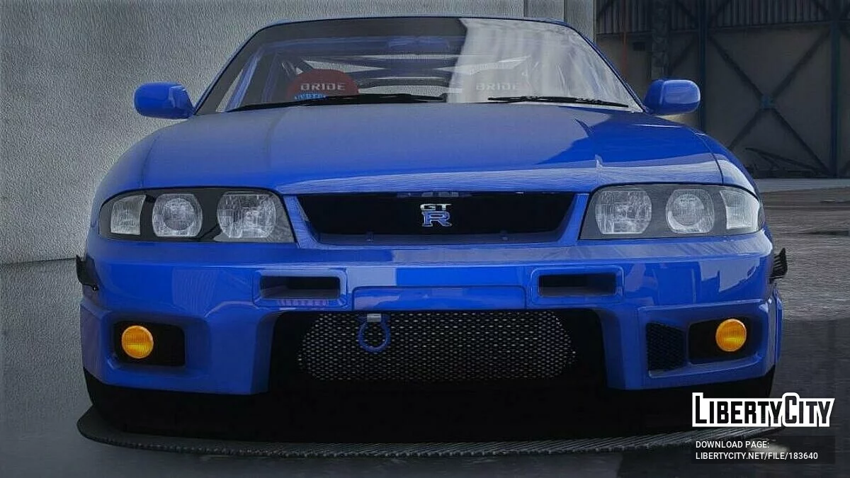 Nissan Skyline GTR R33 V-Spec / GTA 5