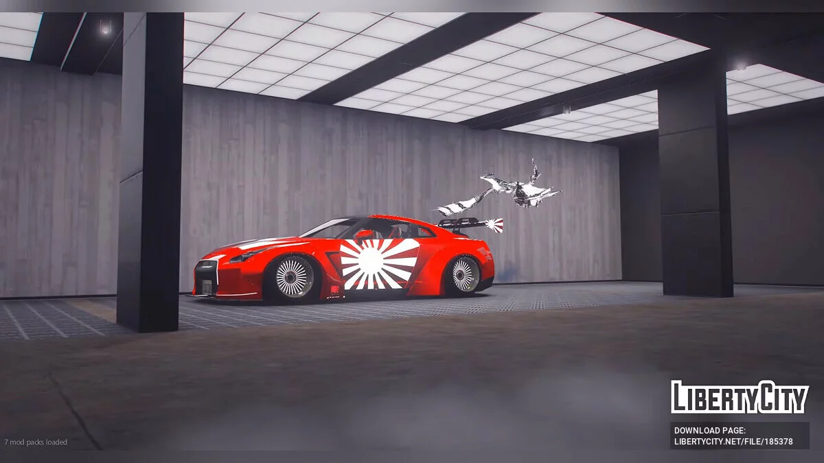 Nissan GT-R 35 Dragon Animated Lights / GTA 5