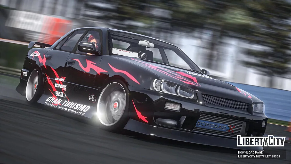 Nissan Skyline (ER34) v1.1 / GTA 5