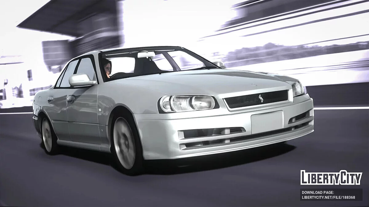 Nissan Skyline (ER34) v1.1 / GTA 5