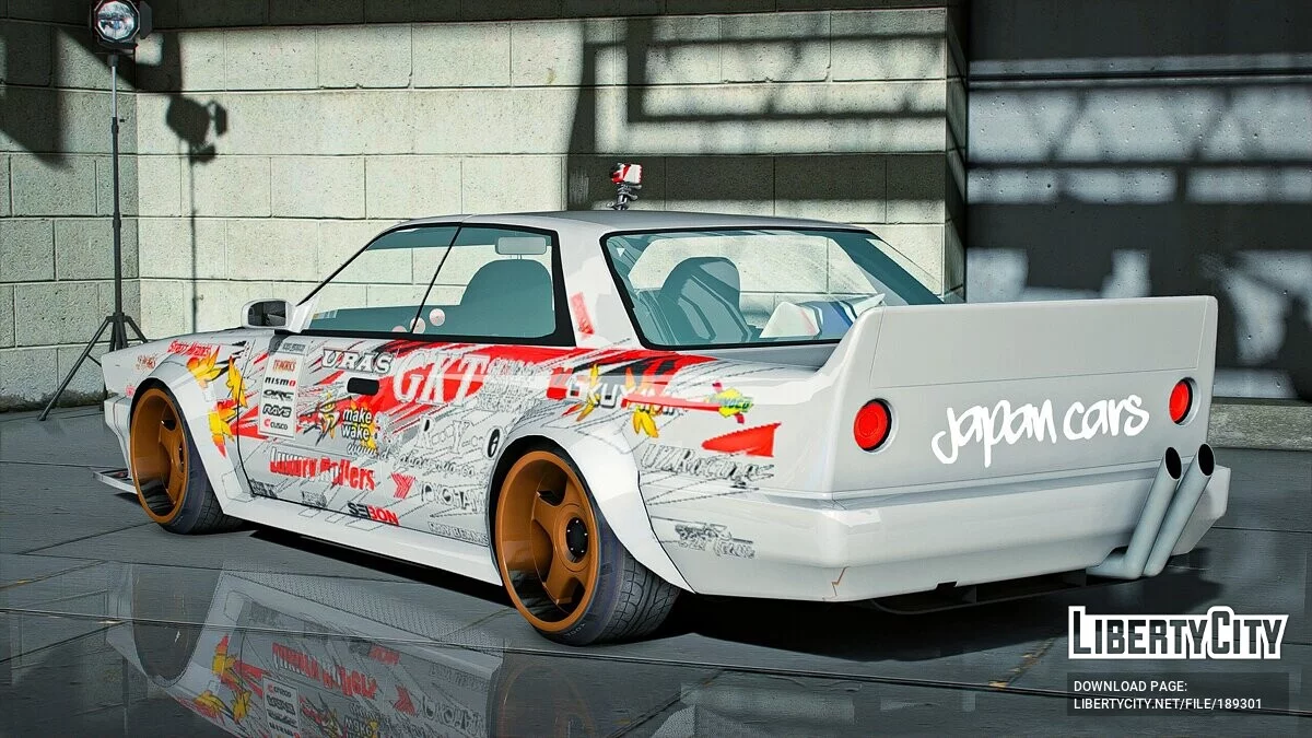 Nissan Laurel C33 Bozo / GTA 5