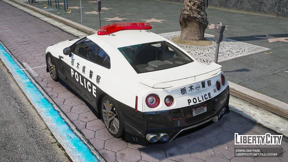 2017 Nissan GTR Japanese Police / GTA 5