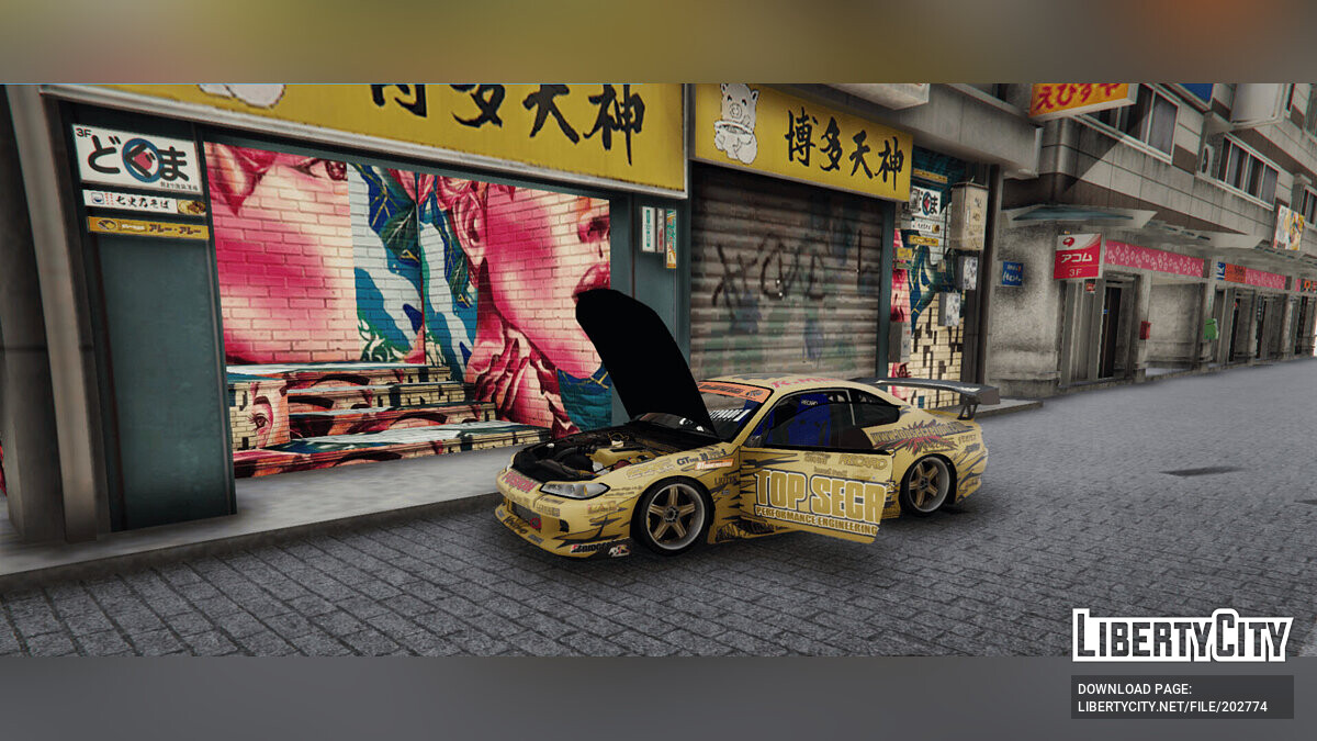 Скачать Nissan S15 Top Secret v1.1 для GTA 5