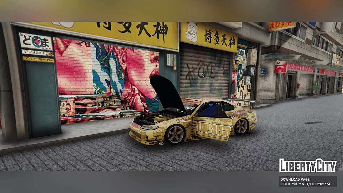 Nissan S15 Top Secret v1.1 / GTA 5