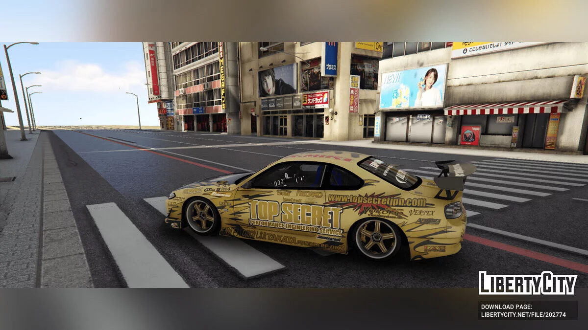 Nissan S15 Top Secret v1.1 / GTA 5