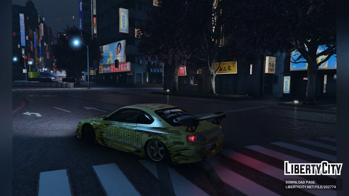Nissan S15 Top Secret v1.1 / GTA 5