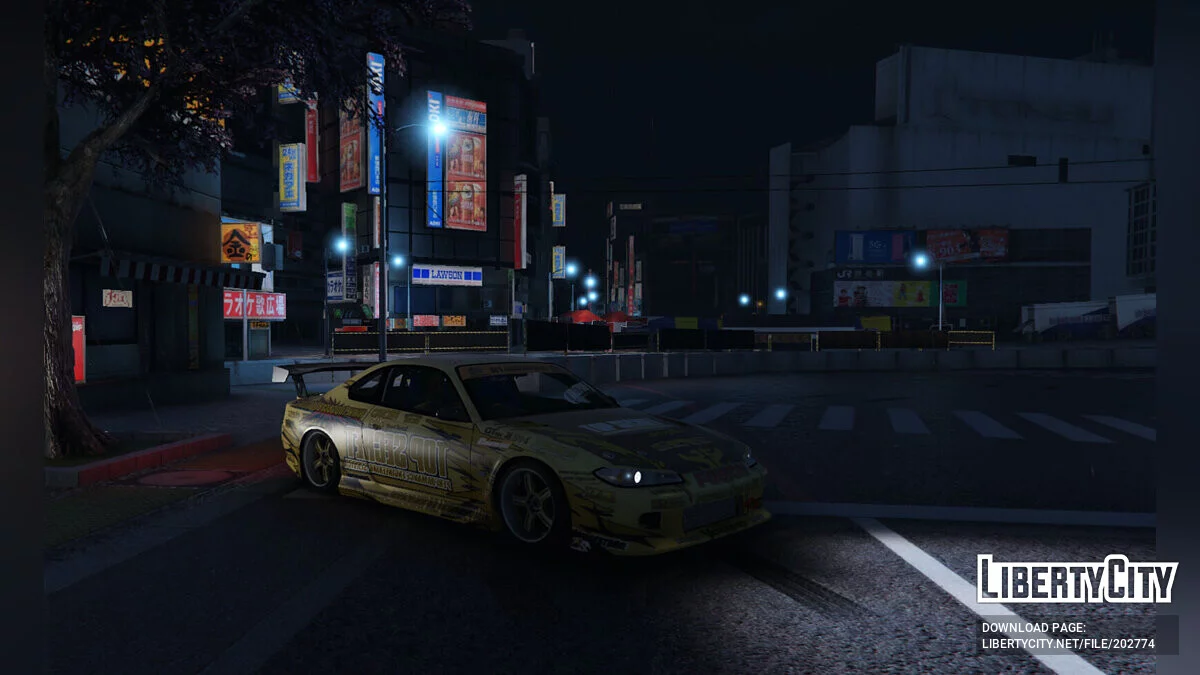 Nissan S15 Top Secret v1.1 / GTA 5