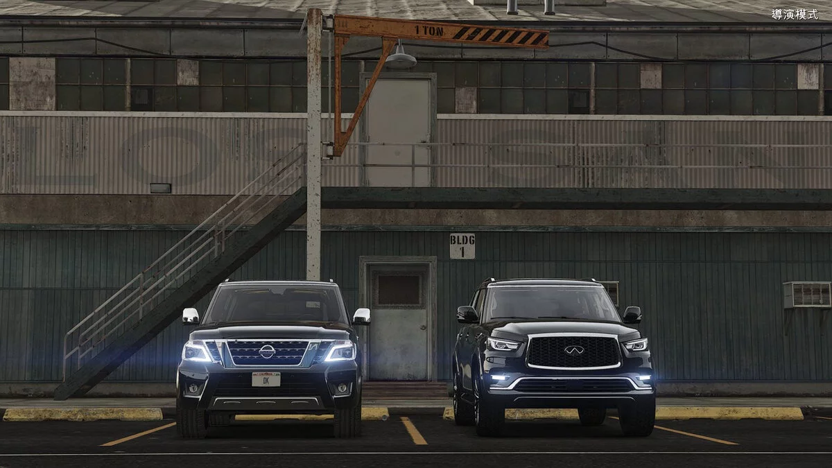 Nissan Armada 2018 v1.1 / GTA 5