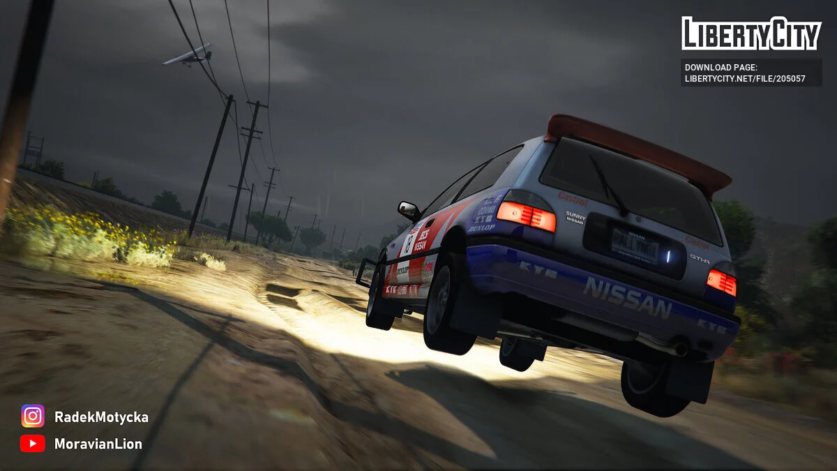 Nissan Sunny Pulsar (GTI-R low trim 2 in 1 pack) v1.1 / GTA 5