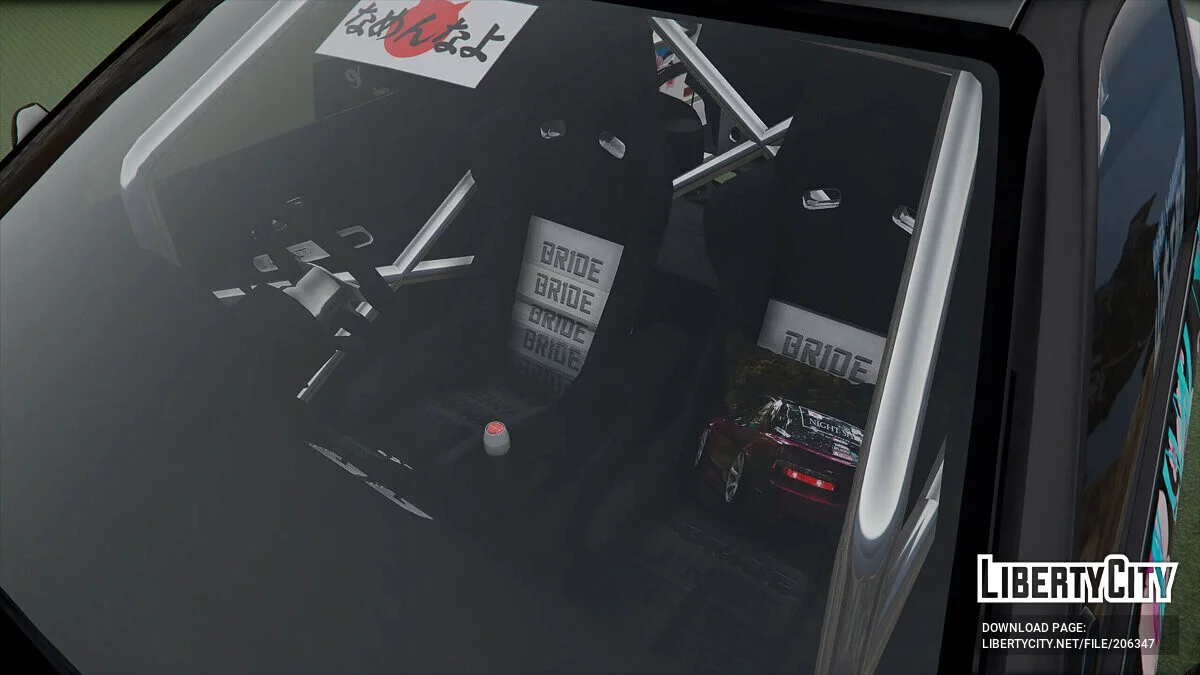 Nissan Silvia 180sx v1.0 / GTA 5