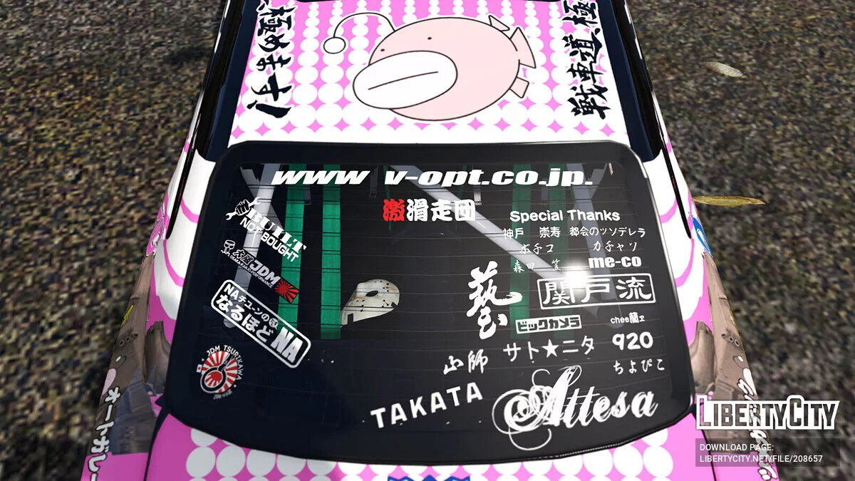 D1 Grand Prix Nissan Silvia S15 Girls and Panzer / GTA 5