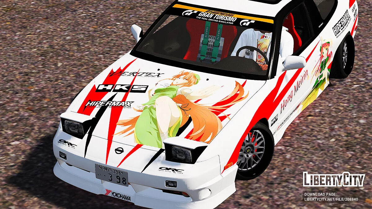 Nissan 180sx Itasha Hong Meirin / GTA 5