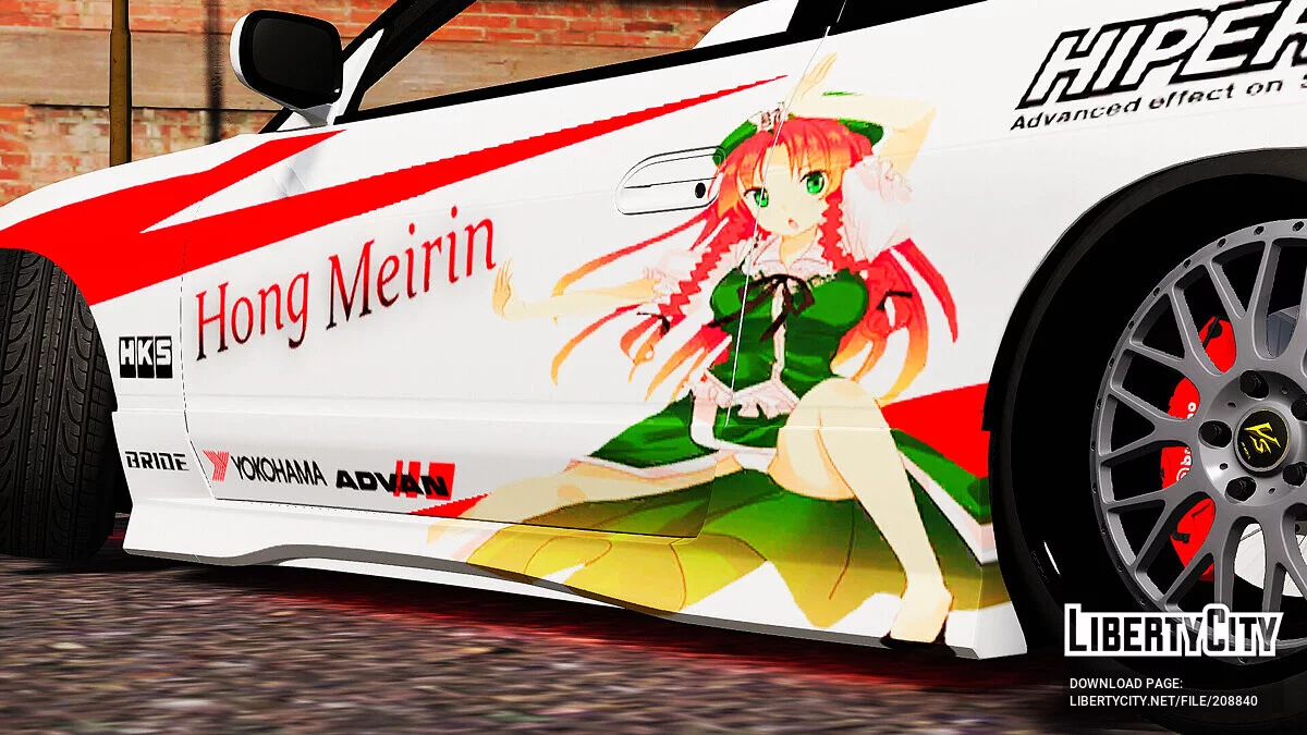 Nissan 180sx Itasha Hong Meirin / GTA 5