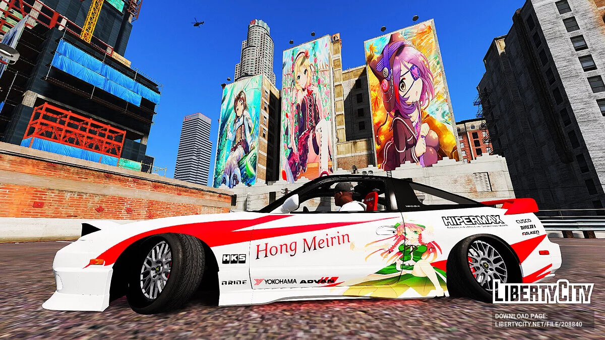Nissan 180sx Itasha Hong Meirin / GTA 5