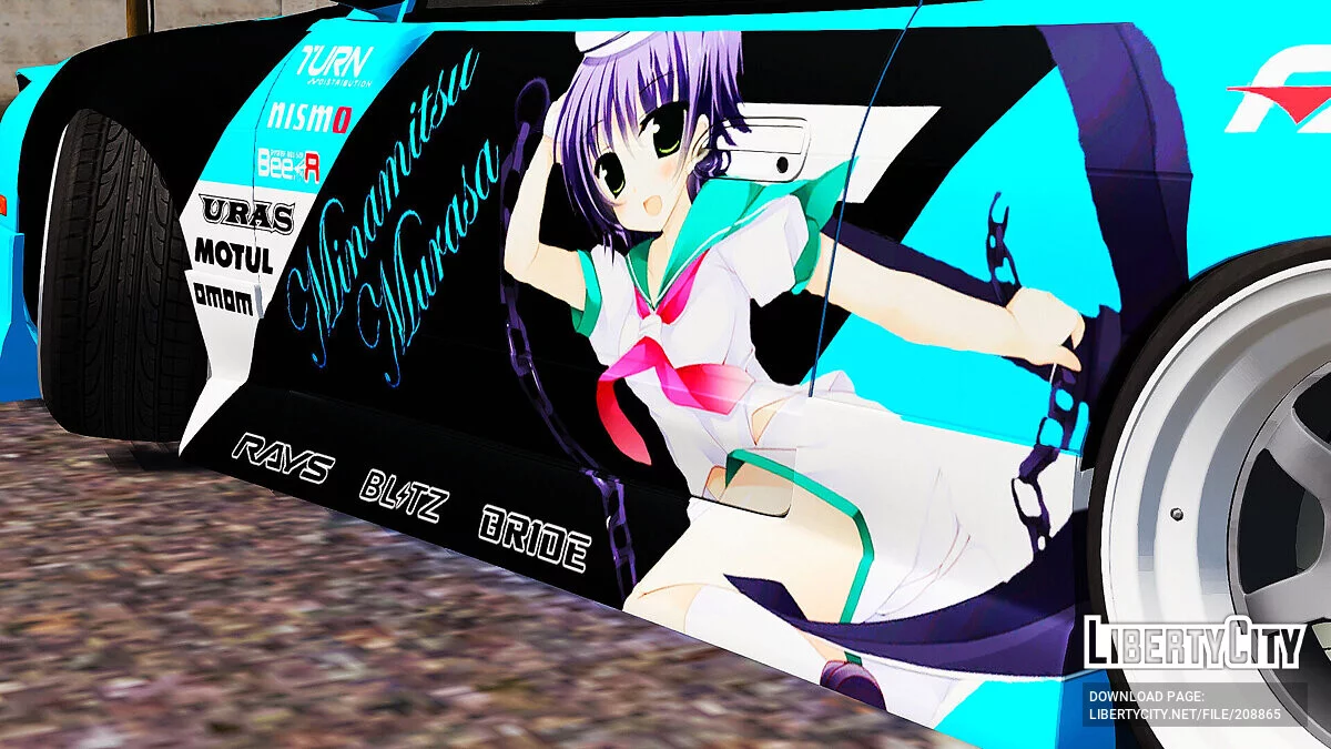 Nissan 240sx Itasha Minamitsu Murasa / GTA 5
