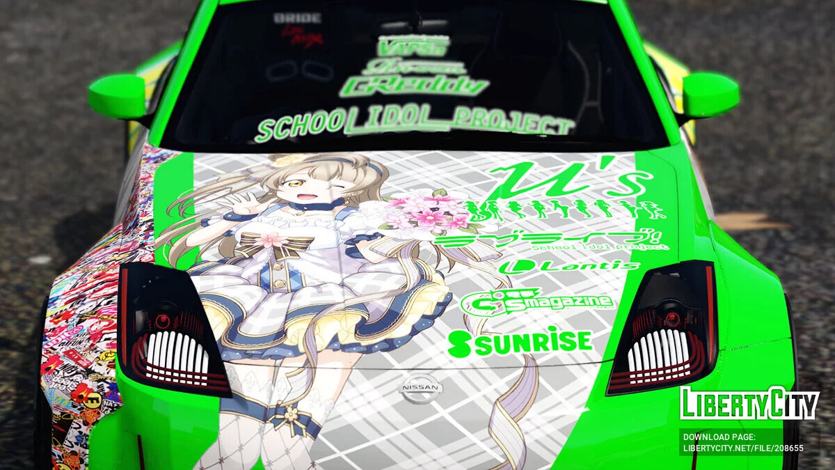 Nissan 350z LOVE LIVE! / GTA 5
