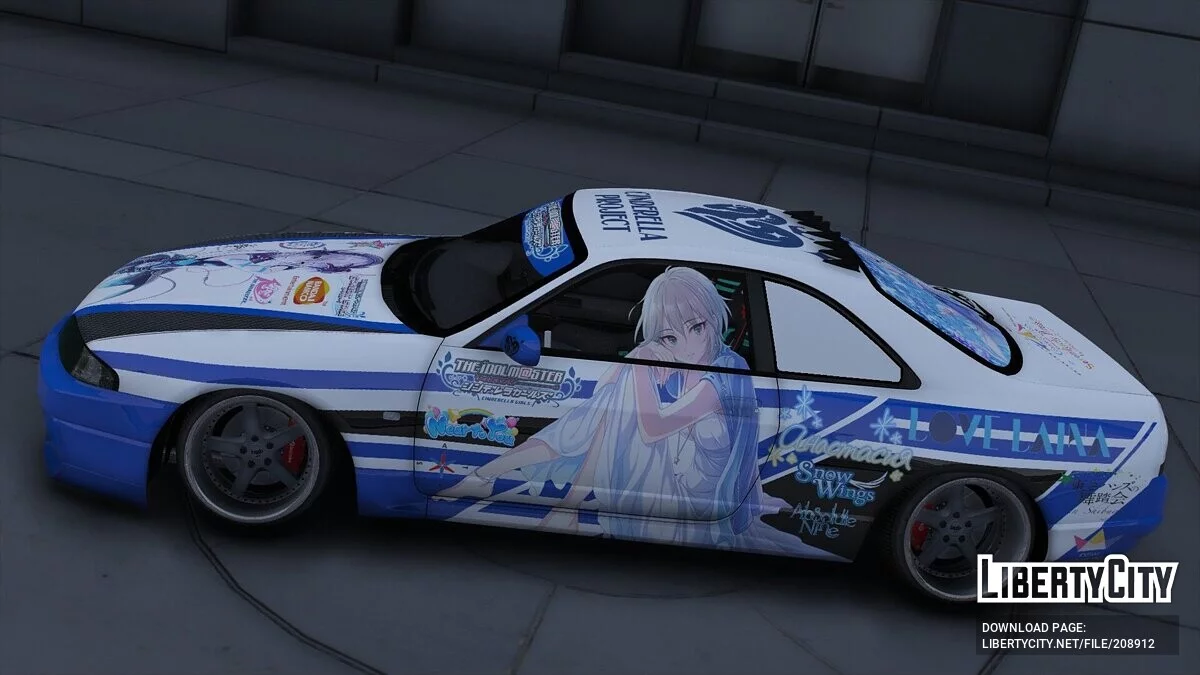 Nissan GTR R33 Stance Itasha Anastasia / GTA 5