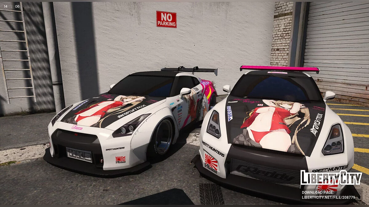 Nissan GTR R35 Amagi / GTA 5