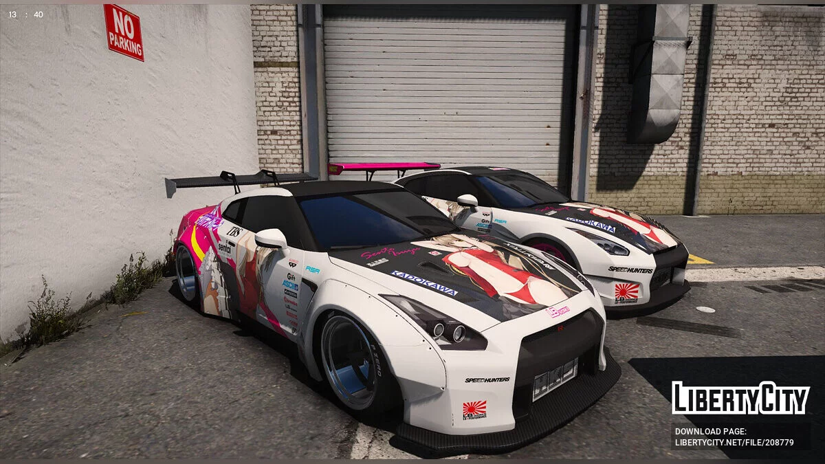 Nissan GTR R35 Amagi / GTA 5