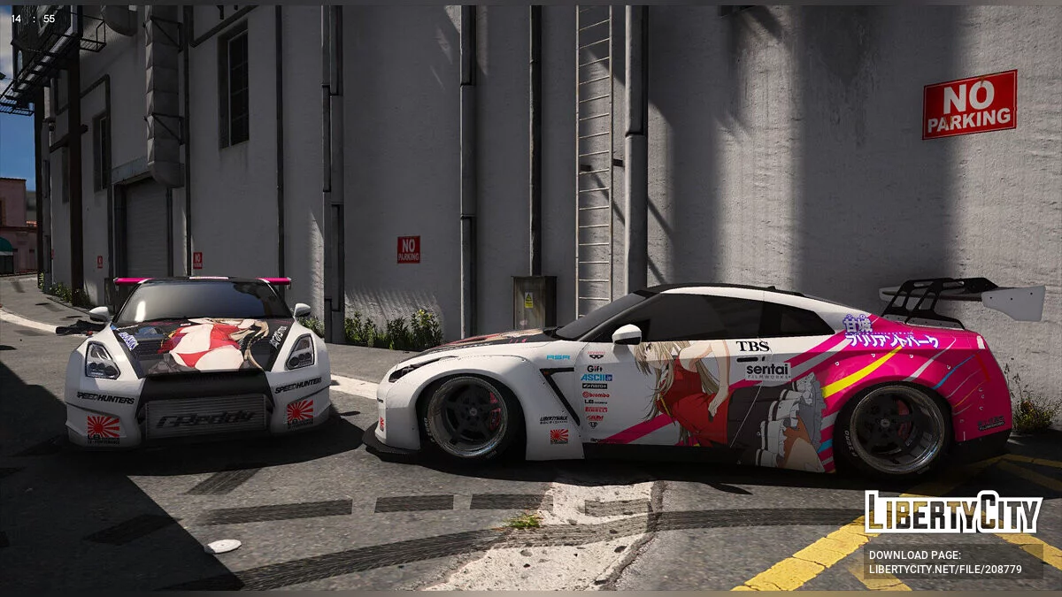 Nissan GTR R35 Amagi / GTA 5